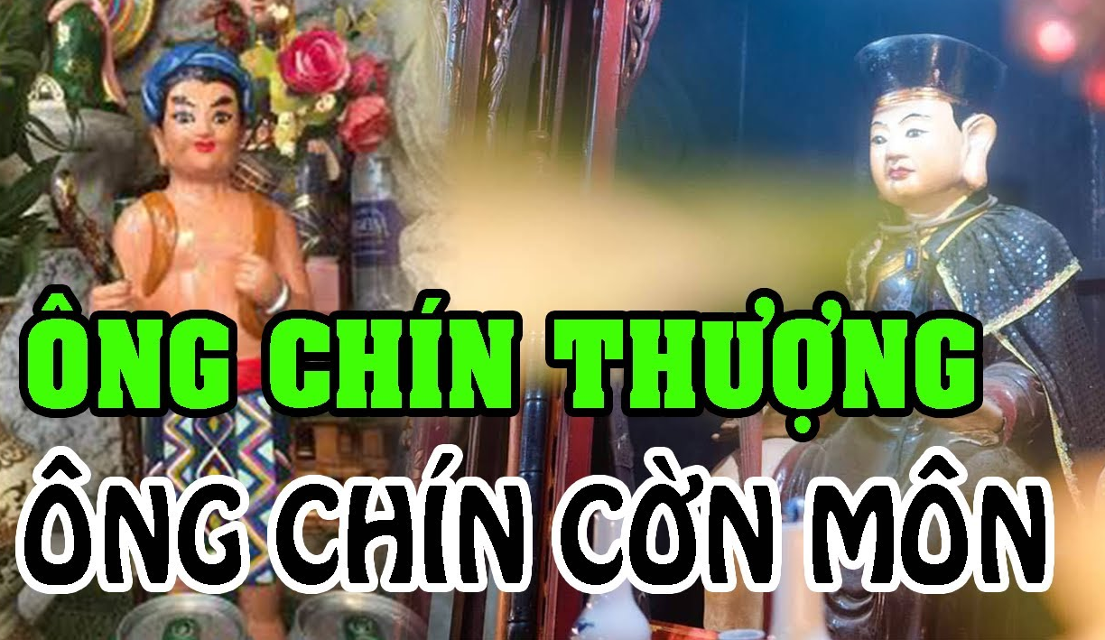 Đền Cần Môn và Quan Hoàng Chín